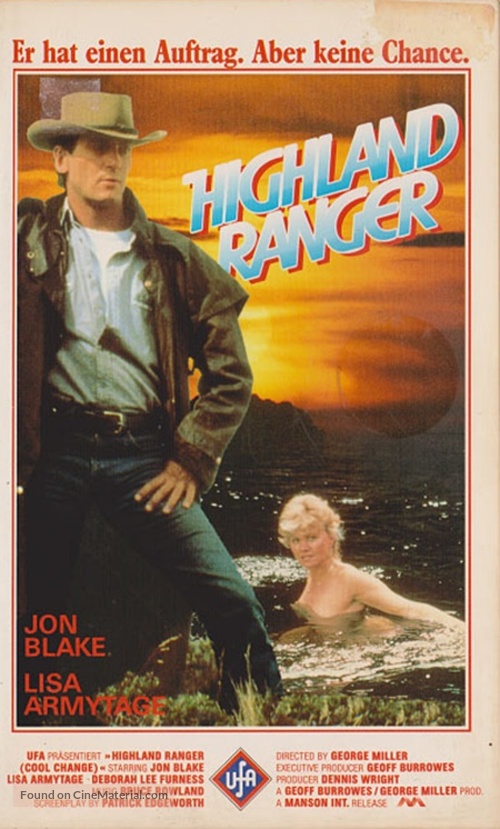 Cool Change - German VHS movie cover