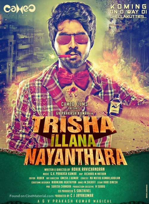 Trisha Illana Nayanthara - Indian Movie Poster