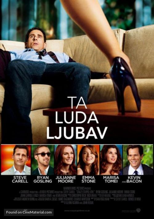 Crazy, Stupid, Love. - Serbian Movie Poster