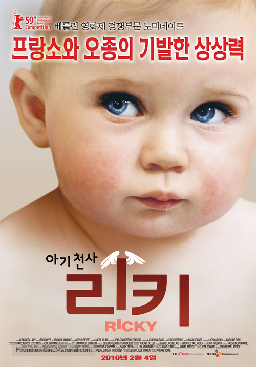 Ricky - South Korean Movie Poster