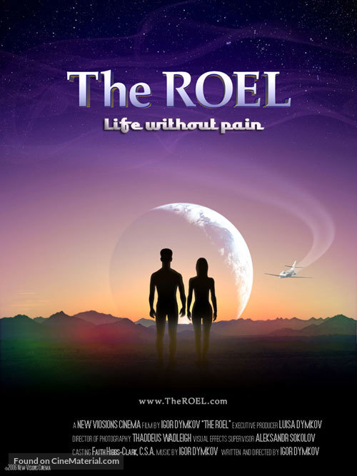 The Roel - poster