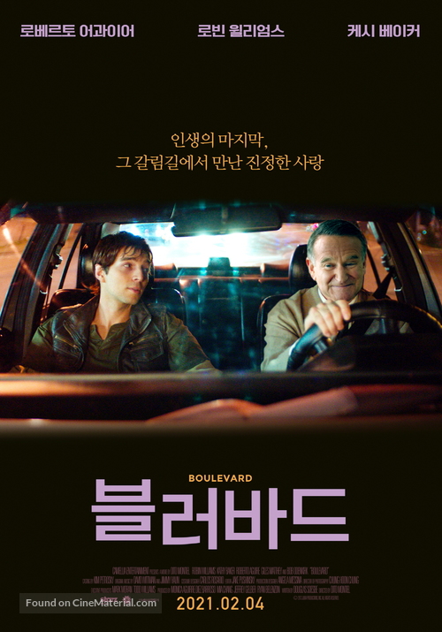 Boulevard - South Korean Movie Poster