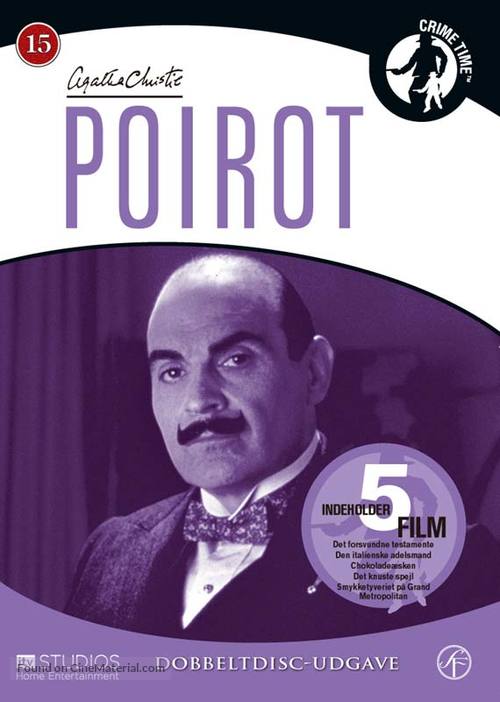 &quot;Poirot&quot; - Danish DVD movie cover