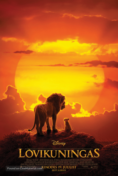 The Lion King - Estonian Movie Poster