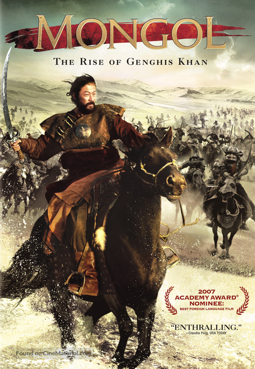 Mongol - British Movie Cover