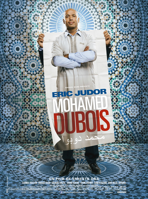 Mohamed Dubois - French Movie Poster