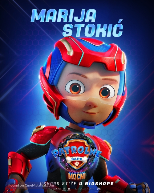 PAW Patrol: The Mighty Movie - Serbian Movie Poster