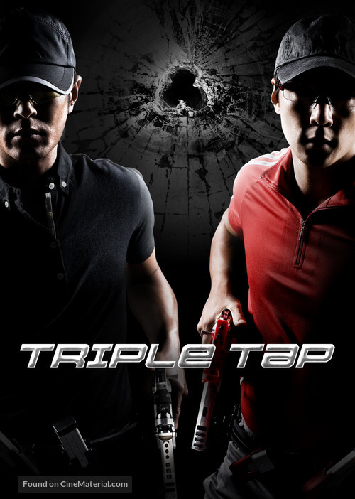 Triple Tap - Movie Cover