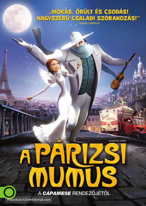 Un monstre &agrave; Paris - Hungarian Movie Poster