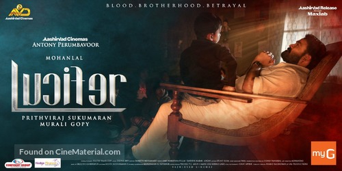 Lucifer - Indian Movie Poster