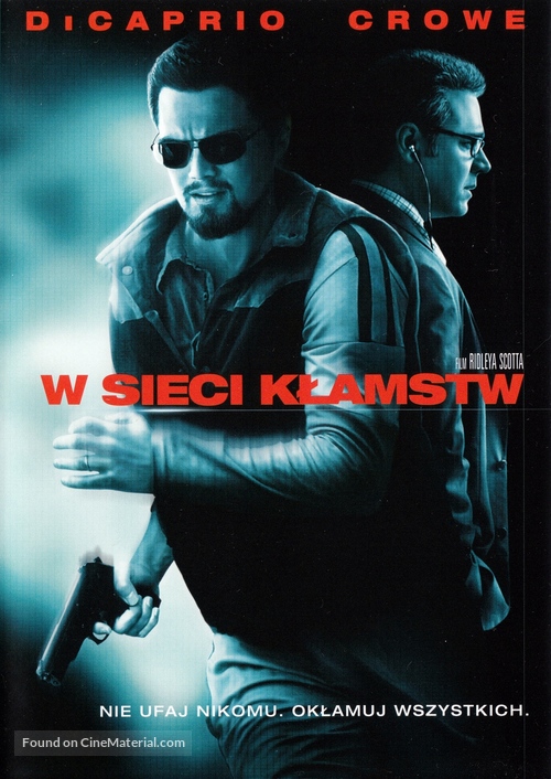 Body of Lies - Polish DVD movie cover