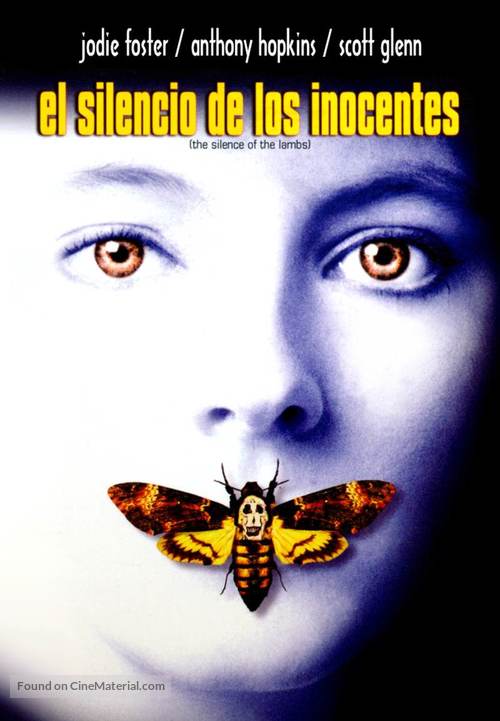 The Silence Of The Lambs - Argentinian DVD movie cover