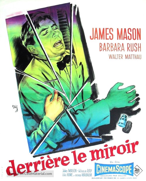 Bigger Than Life - French Movie Poster