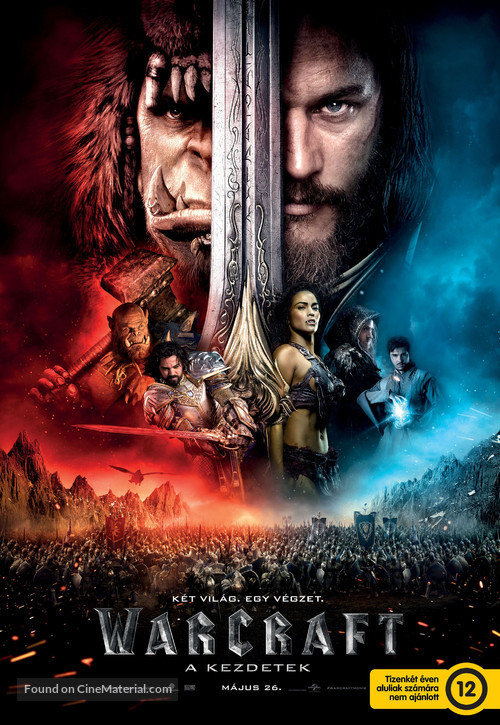 Warcraft - Hungarian Movie Poster
