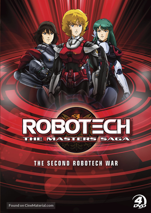 &quot;Robotech&quot; - DVD movie cover