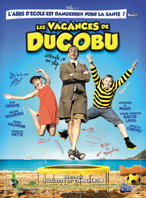 Les vacances de Ducobu - French Movie Poster