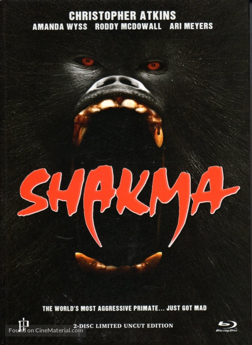 Shakma - German Blu-Ray movie cover
