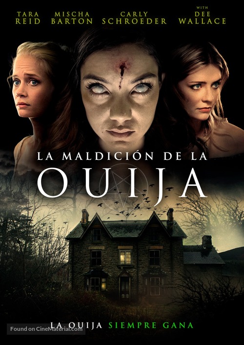 Ouija House - Mexican Movie Poster