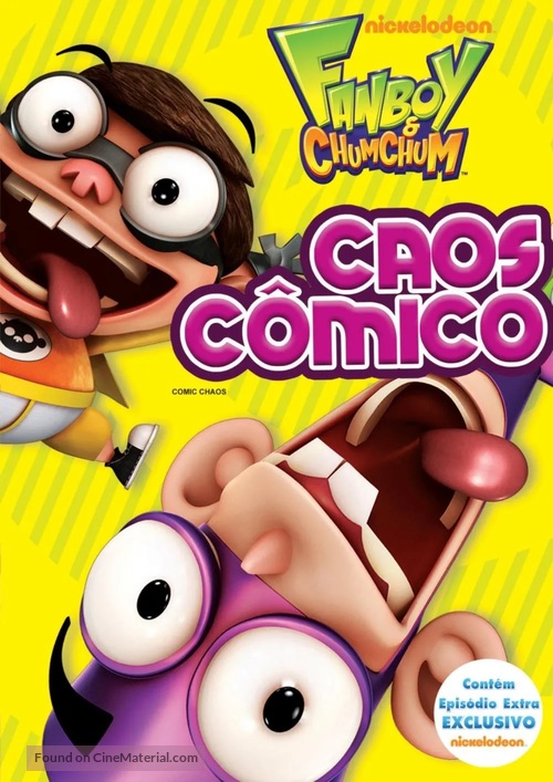 &quot;Fanboy and Chum Chum&quot; - Brazilian DVD movie cover