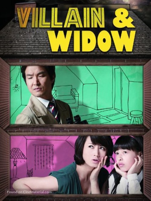 Villain and Widow - Video on demand movie cover