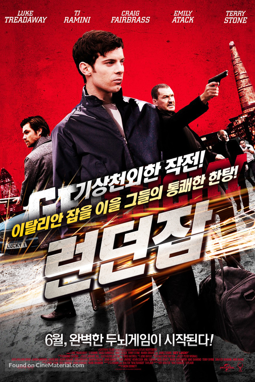 Get Lucky - South Korean Movie Poster