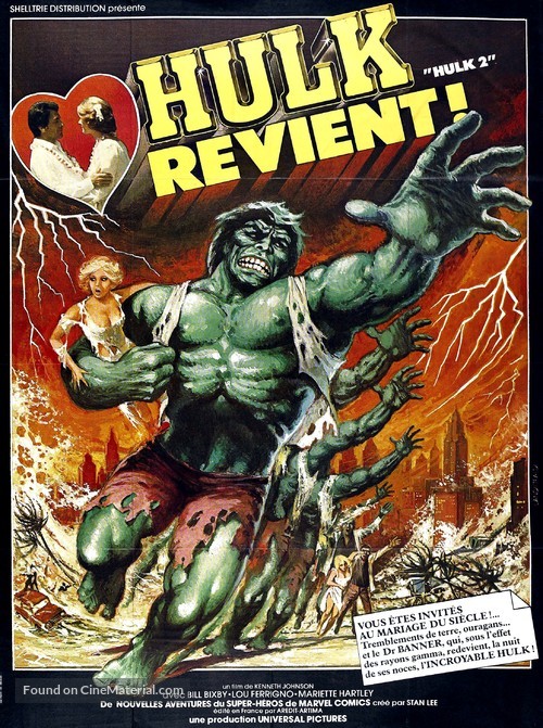 The Incredible Hulk: Married - French Movie Poster
