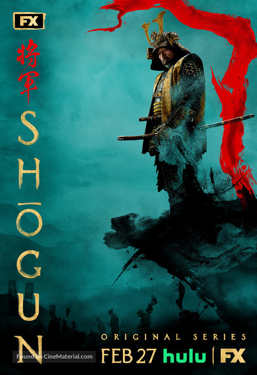 Shogun - Movie Poster