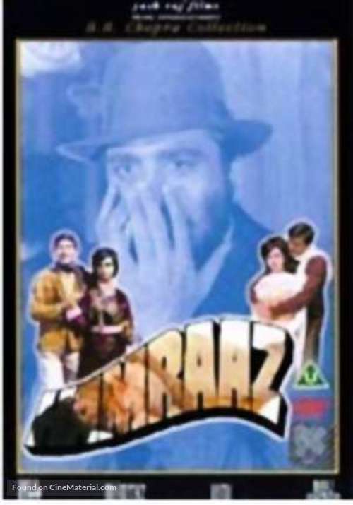 Hamraaz - British Movie Cover