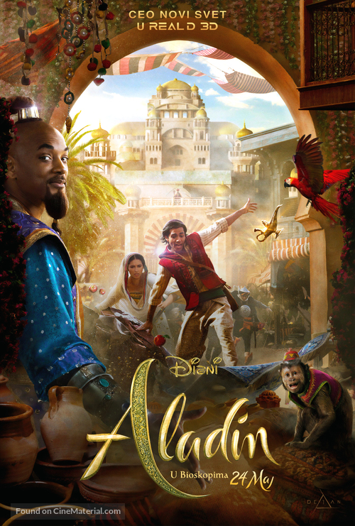 Aladdin - Serbian Movie Poster