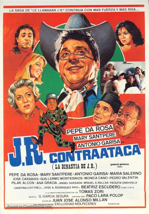 J.R. contraataca - Spanish Movie Poster