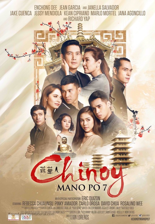 Mano po 7: Chinoy - Philippine Movie Poster