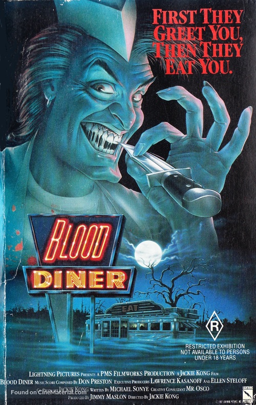 Blood Diner - Australian VHS movie cover