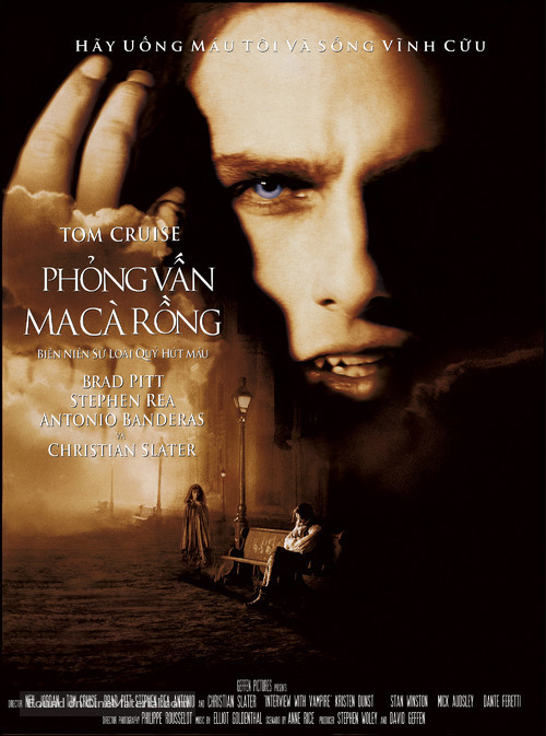 Interview With The Vampire - Vietnamese Movie Poster