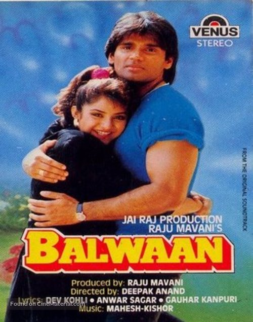 Balwaan - Indian Movie Cover