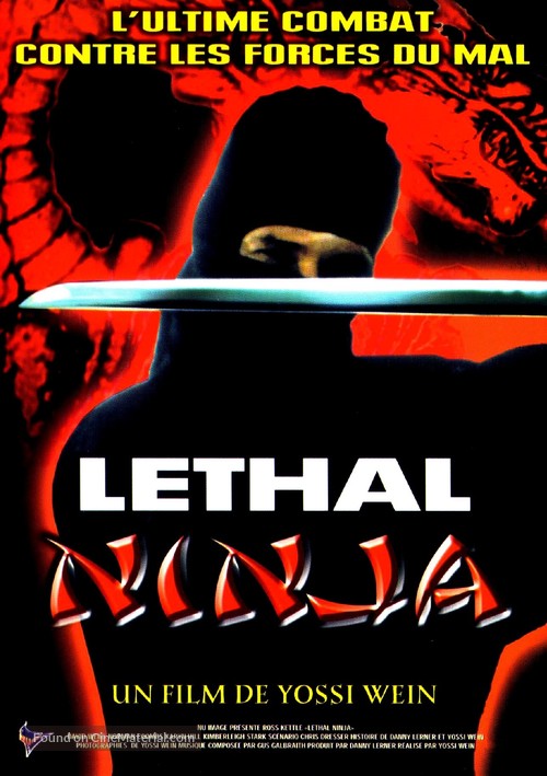 Lethal Ninja - French DVD movie cover