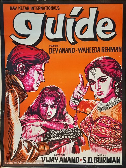 Guide - Indian Movie Poster