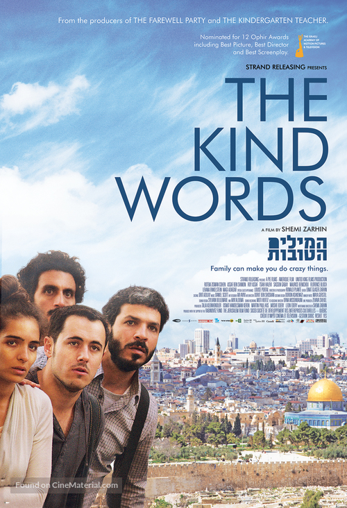 The Kind Words - Movie Poster