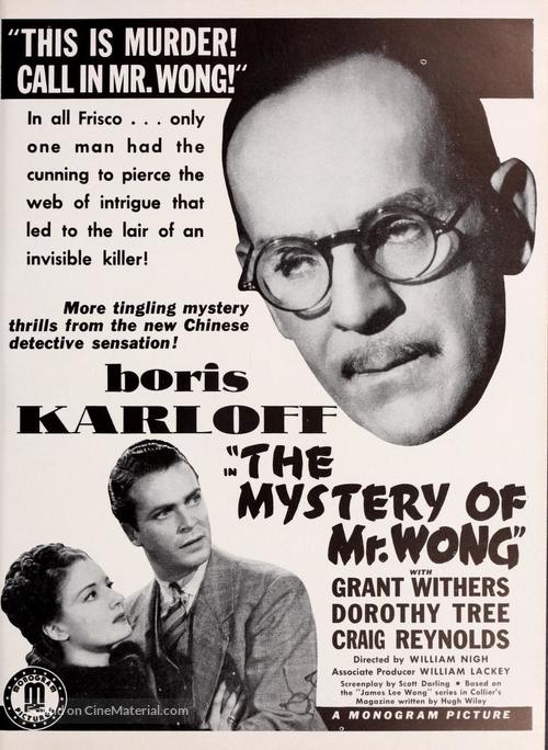 The Mystery of Mr. Wong - Movie Poster