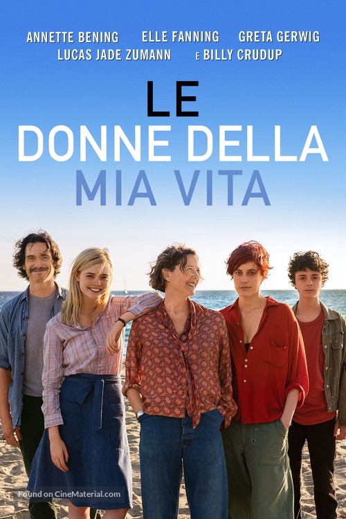 20th Century Women - Italian Movie Cover