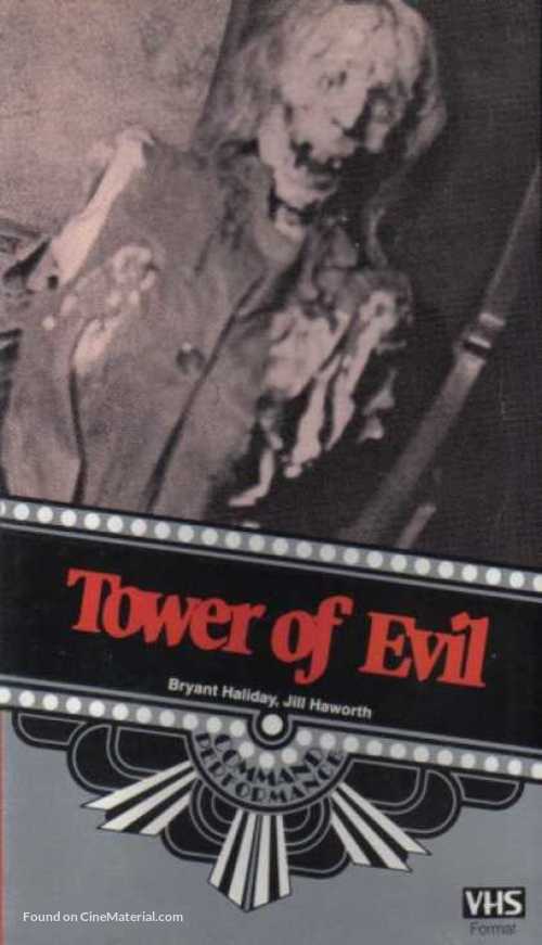 Tower of Evil - Movie Cover