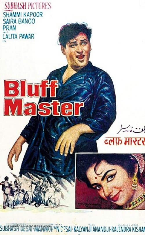 Bluff Master - Indian Movie Poster