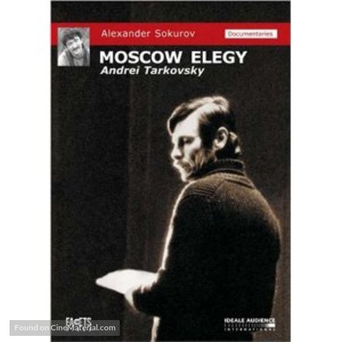 Moskovskaya elegiya - DVD movie cover