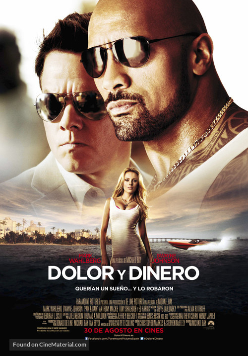 Pain &amp; Gain - Spanish Movie Poster