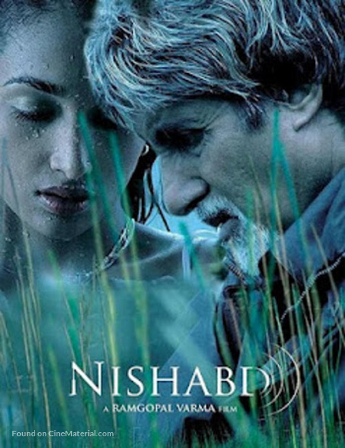 Nishabd - Indian Movie Cover