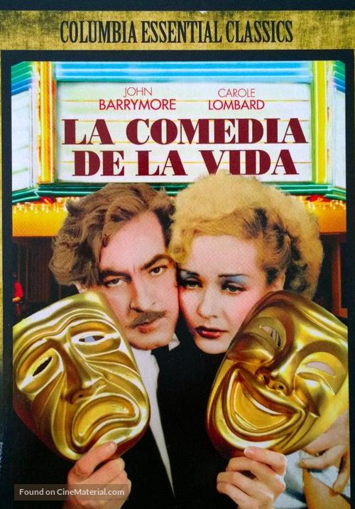 Twentieth Century - Spanish DVD movie cover