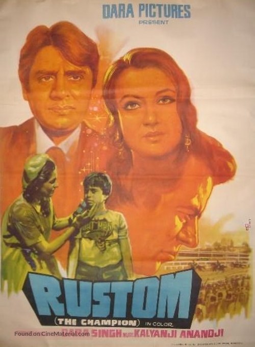 Rustom - Indian Movie Poster