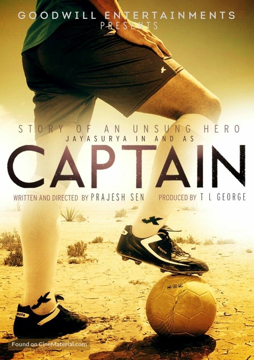 Captain - Indian Movie Poster