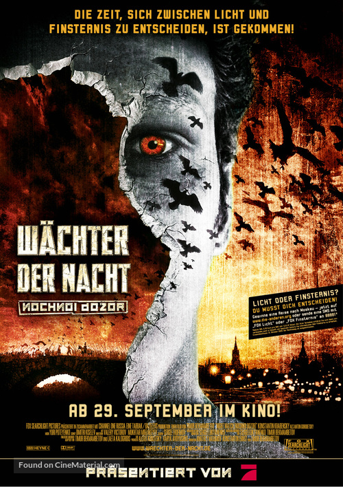 Nochnoy dozor - German Movie Poster