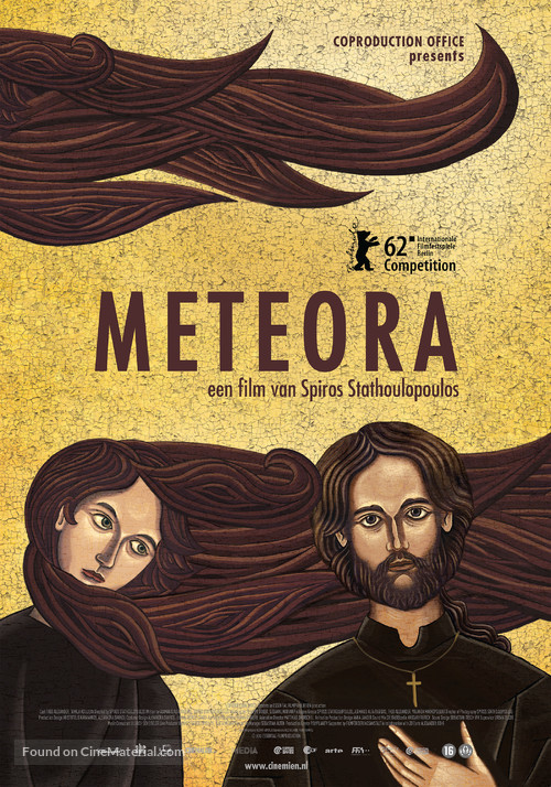 Met&eacute;ora - Dutch Movie Poster