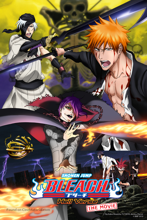 Gekijouban Bleach: Jigokuhen - Movie Poster